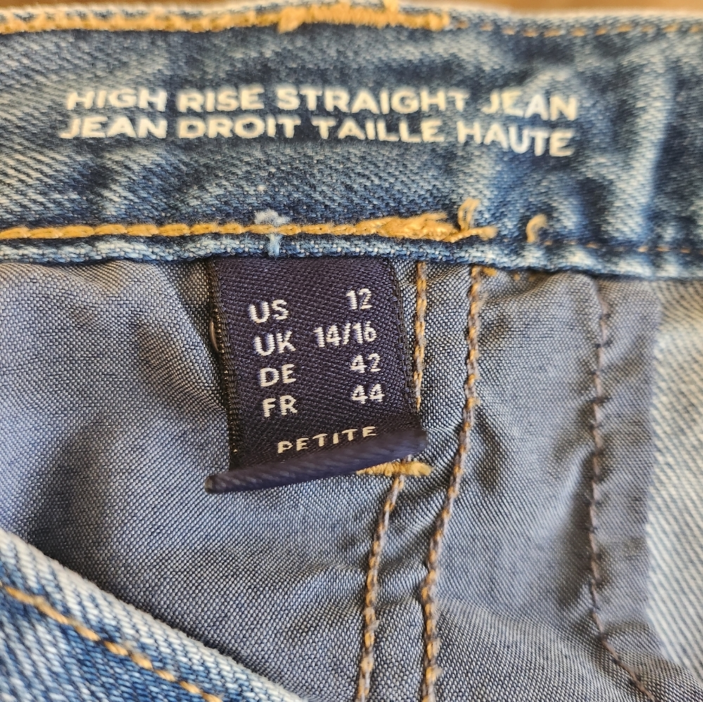 SOLD****Lands end jeans